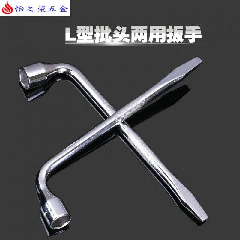汽车轮胎套筒扳手换胎工具L型轮胎扳手省力车载17/19/21/22/24mm 19mm7字轮胎扳手图片