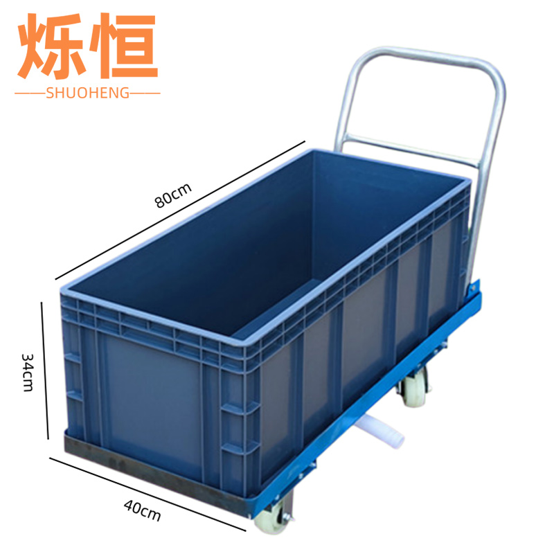 烁恒高清大图