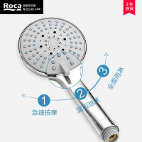 Roca乐家卫浴MITOS淋浴花洒喷头增压手持热水器淋雨套装家用加压沐浴喷头莲蓬头