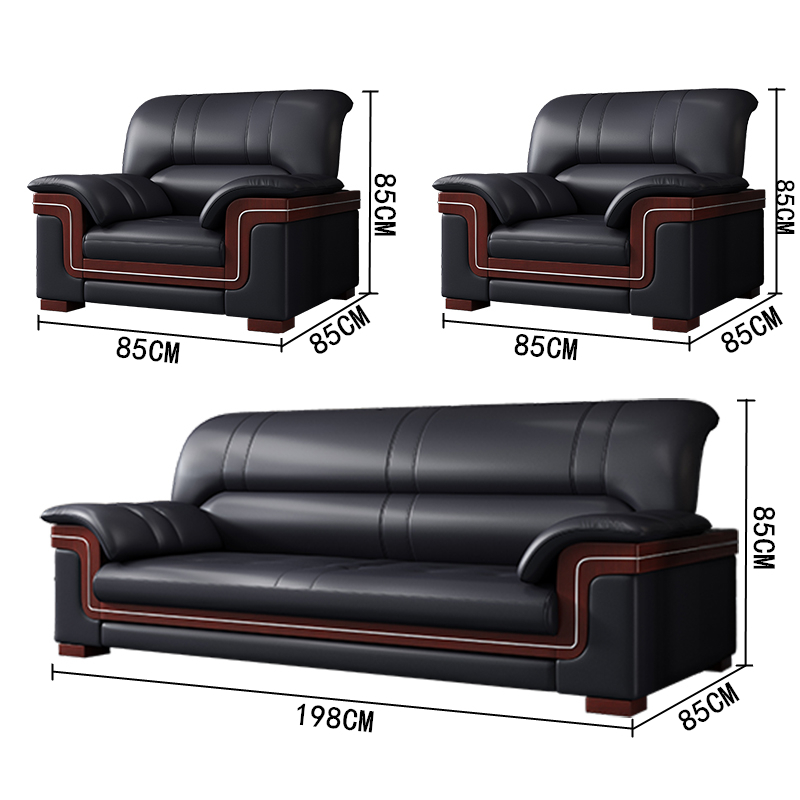 易企采 商务接待会客办公沙发 单+单+三人位加厚耐磨西皮 单位:套高清大图