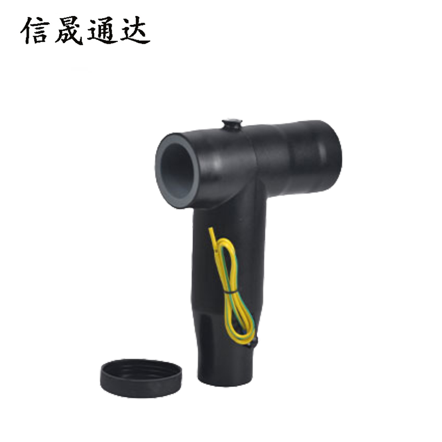 信晟通达 欧式T型头前插 10-3*70 套高清大图