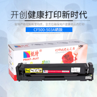 锐特CF500A RT-PNH500BK适用hp 254dw/254nw/284fdn/281fdw/281fdn硒鼓