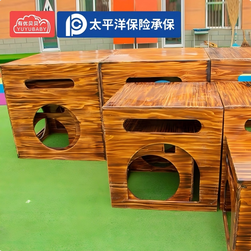 有优贝贝(YUYUBABY)幼儿园木质安吉箱儿童户外安吉游戏攀爬玩具100cm跳跃类运动高清大图