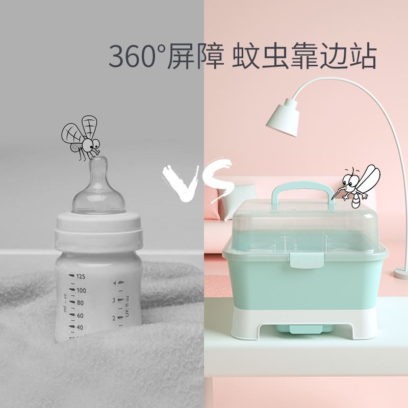 婴儿奶瓶收纳箱阿斯卡利(ascari)宝宝收纳箱子