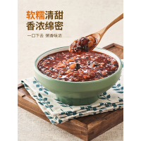 姚朵朵30日五谷杂粮粥膳食营养早餐即食粥料月子粥小包装