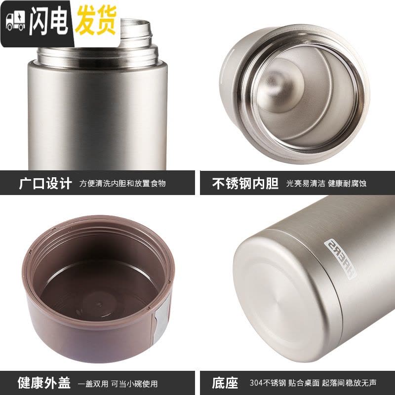 三维工匠焖烧壶焖烧杯不锈钢保温桶汤桶闷烧罐真空便当保温1000 宫廷红饭盒图片