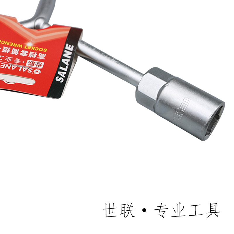 世联14*17*19三叉扳手Y型套筒轮胎扳手高清大图