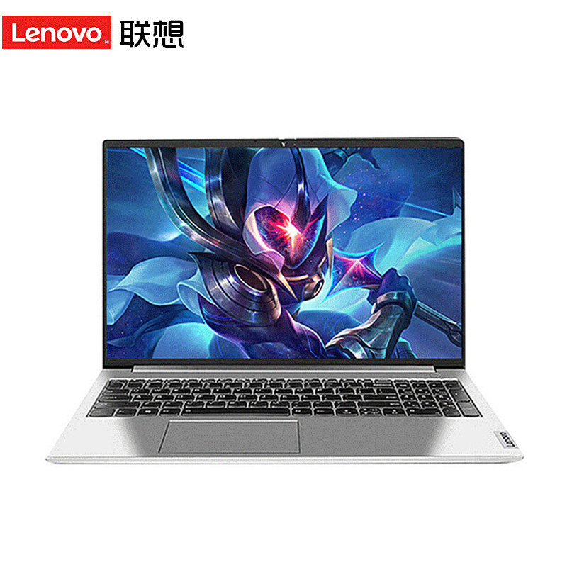 联想(Lenovo)扬天威6 11代酷睿处理器15.6英寸笔记本电脑(I3-1115G4/8G/512G固态/2G独显) 轻薄商务 移动办公