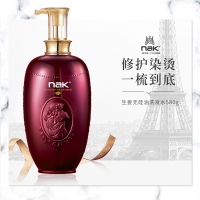 nak珍品生姜无硅油洗发水 水油平衡580g 男女香水洗发液 柔顺发丝 脆弱浓密 控油 洗发膏适合所有发质成人使用