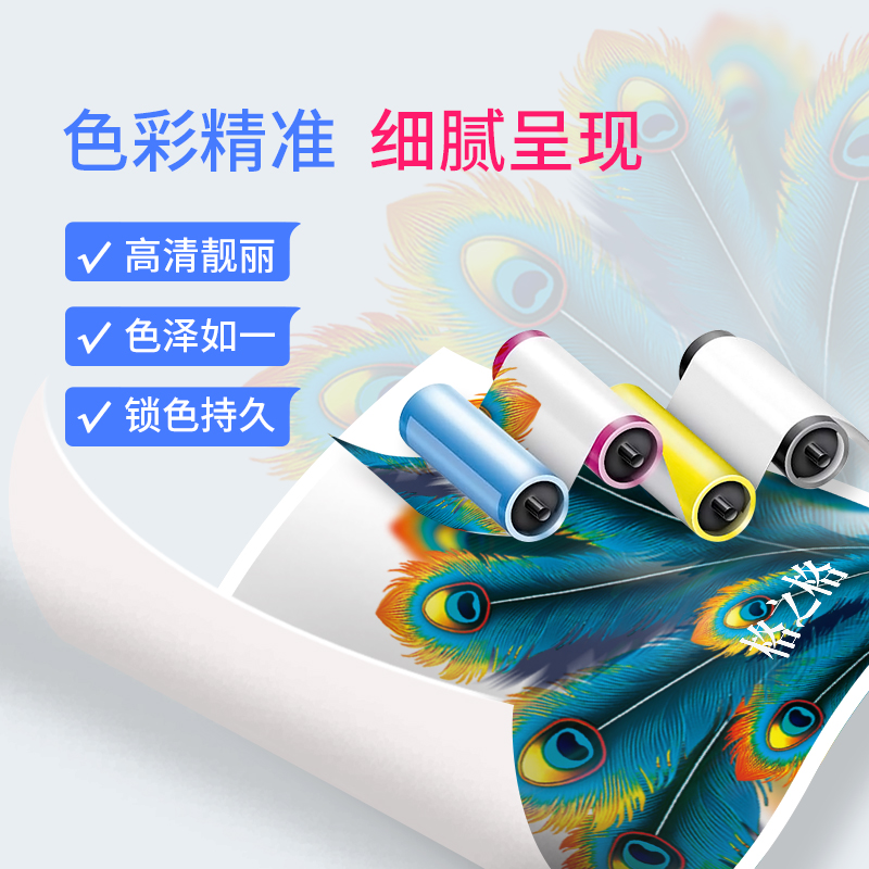 格之格(G&G)NT-CN0531C 彩色硒鼓CC531A 适用于HP CP2025/CM2320n MFP 墨粉盒高清大图