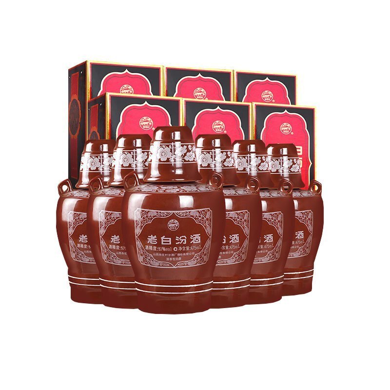 山西汾酒杏花村酒 老白汾10 53度475mL*2双支装 清香型白酒高度纯粮 送礼礼盒 老白汾十年