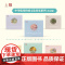 BrushAwayTheMysteryOfTraditionalChinesePainting中国历代著名绘画作品鉴赏