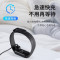 毕亚兹 小米手环5/6代充电器 支持NFC版[2条装]智能手环运动计步器充电线 磁吸免拆卸手环底座配件bp52/CP09