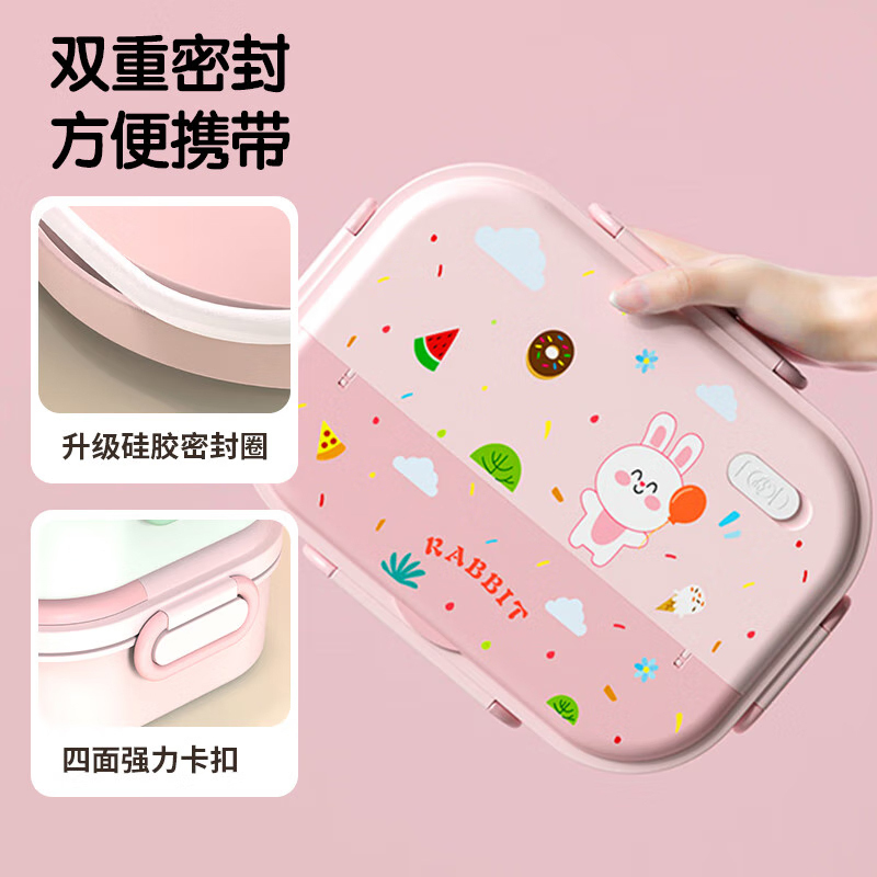 美厨饭盒1.6L4格316不锈钢饭盒配餐具MCFT4030(随机发货)