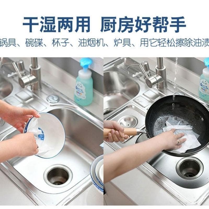 厨房清洁清水源湿巾一次性3*60抽去污清洁油烟机餐桌灶台吸油带盖 2包(真情装)