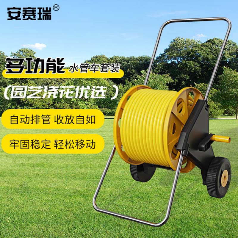 水管收纳车 四轮可移动花园工具车水管车,轮子直径大于10cm以上,可缠绕50米水管高清大图