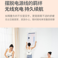 德国康仕坦(Konstan)腹部按摩器腰部按摩器揉腹仪揉肚子自动腹胀便秘胀气按摩仪豪华白色款(液晶触控)F1