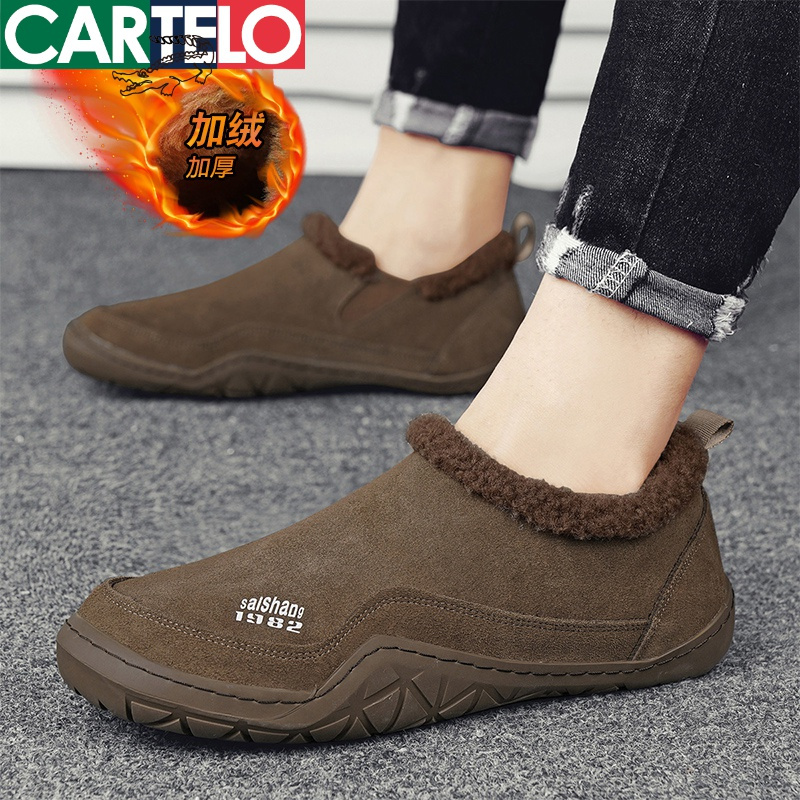 [线下专柜同款]卡帝乐鳄鱼(CARTELO)新款冬季百搭加绒一脚蹬男鞋棉鞋休闲鞋板鞋