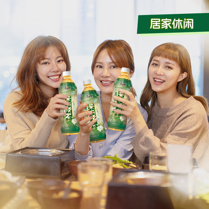 康师傅 清新茉莉清茶 茉莉花茶饮料 整箱量贩装500ml*15瓶