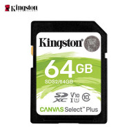 金士顿(Kingston)64GB 读速100MB/s U1 V10 内存卡 SD存储卡高速升级版 支持4K 高品质拍摄