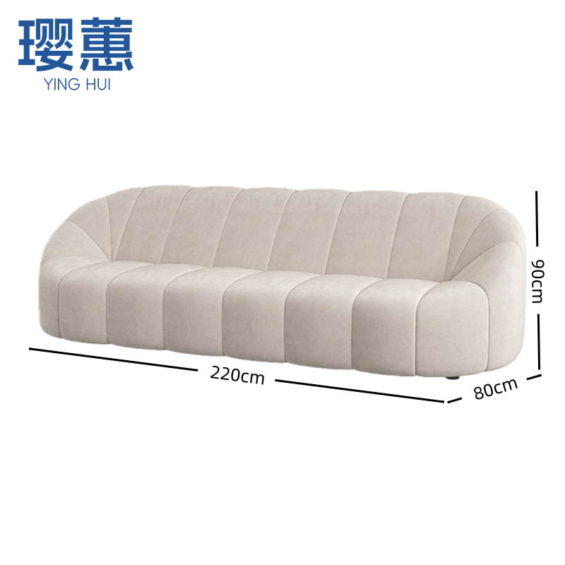 璎蕙 布艺沙发 单人 张高清大图