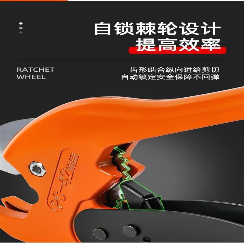 盛京联硕ppr剪刀ppr2063mm个视频