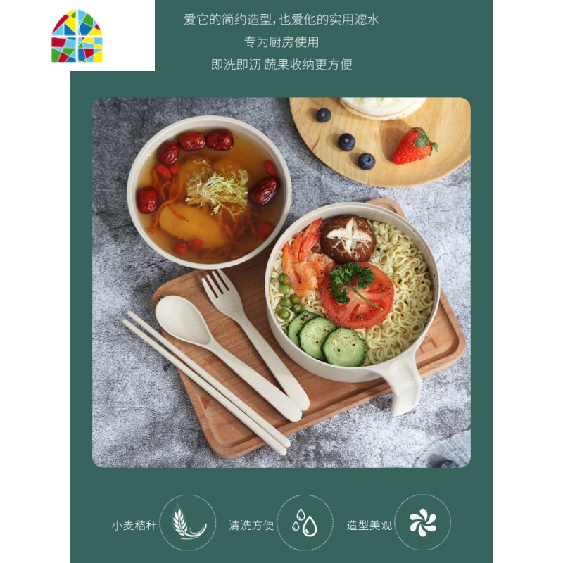 封后大号泡面碗带盖单个方便面碗筷套装小麦秸秆餐具学生宿舍饭盒 FENGH 粉泡面碗[赠筷叉勺+餐具盒+水杯+保温袋]高清大图