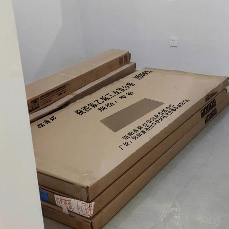 鑫睿辉 聚四氟乙烯工业复合板 平板 千克高清大图