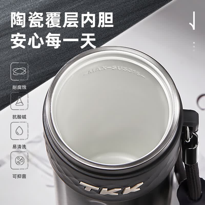 TKK-2035律动吸管保温杯 500ml 初春粉高清大图