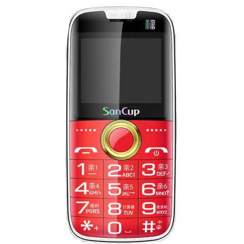 金国威直板老人机移动联通电信4g老年手机大字体大喇叭老年手机|移动