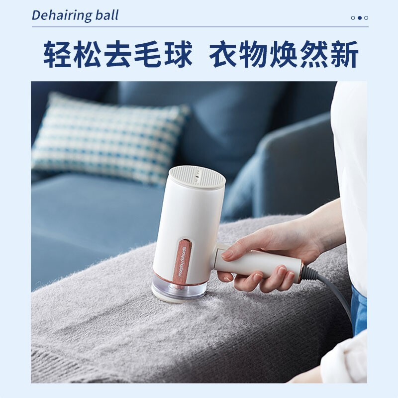 摩飞电器(MORPHY RICHARDS) 蒸汽挂烫机MR2031 灰色/白色高清大图