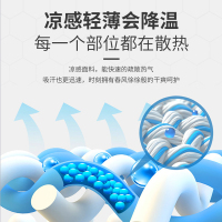 苏宁宜品轻薄速干裤 男女款夏季透气弹力长裤休闲裤 时尚空调裤