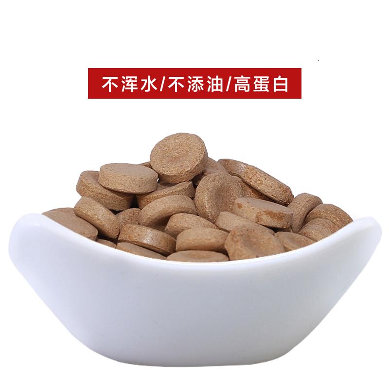 博特贴片鱼食小型鱼通用型热带鱼孔雀灯科斑马神仙鱼饲料高清大图