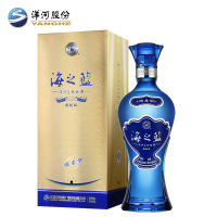洋河海之蓝52度520mL*6瓶整箱装 旗舰版 洋河官方旗舰店 浓香型白酒