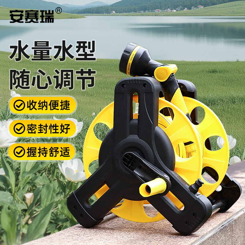 安赛瑞智能多功能工具箱便携耐用高效收纳设计轻巧易携带高清大图