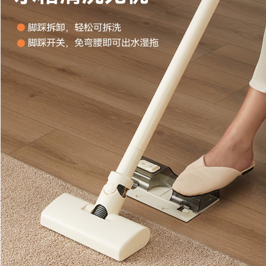 小熊吸尘器家用大吸力手持小型强力吸拖一体除螨仪宠物猫毛 XCQ-E06F1-S01高清大图