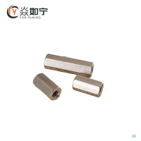 焱如宁 六角螺gan 8*13*40 个