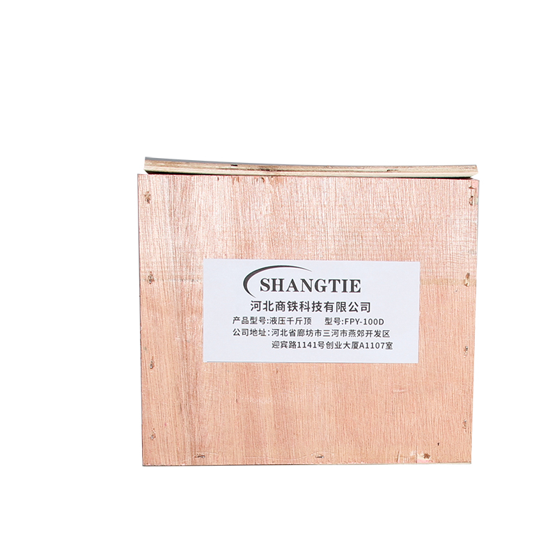 SHANGTIE 多节千斤顶 FPY-100D/台高清大图