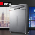 德玛仕 DEMASHI 商用四门冰柜 立式冷冻保鲜 展示柜冷柜 四门-BCD-900A-1C （全冷藏）【工程款】银色