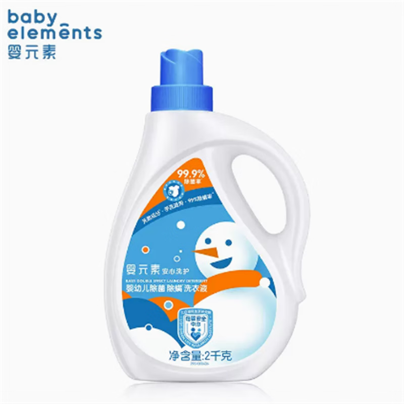 立白婴元素婴幼儿除菌除螨洗衣液2kg/瓶
