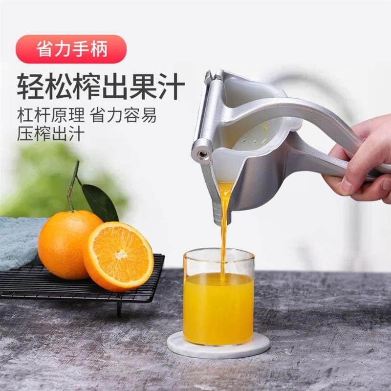 德国手动榨汁机多功能家用小型水果压汁机便携式榨汁器手压水果机|[升级款五代]送40只过滤网叉子小刀