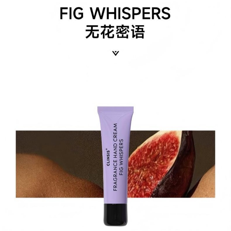 CLINSIS 无花密语奢养香氛护手霜 35mL 滋 润保湿清爽缓解干裂修复手霜高清大图