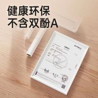 喵喵机F1S/F2S热敏打印纸热敏打印专用纸5盒 [210mm*30mm(2卷/盒)]打印不卡纸