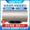 Haier/海尔电热水器ES60H-N5(2U1) 60升 速热 高温抑菌 晨/晚浴模式 可视化洗浴 防电墙2.0