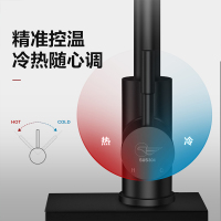 东鹏卫浴(DONG PENG) 卫浴黑色抽拉龙头洗菜盆水龙头厨房冷热水龙头厨房龙头可旋转单把双孔陶瓷片阀