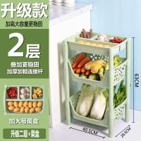 厨房置物架果蔬篮菜篮子用品用具小百货收纳筐叠加夹缝收纳架塑料 绿色 [加厚]1层+菜盒