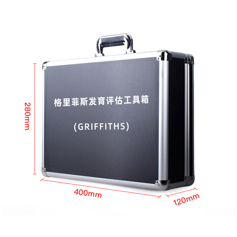 尚智慧童SZHT-GDS801 Griffiths格里菲斯发育评估工具箱心理减压玩具高清大图