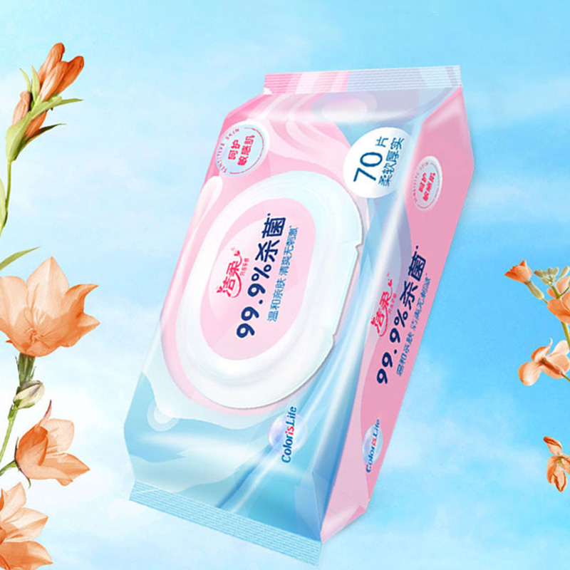洁柔杀菌湿巾70片*4包JS232-12R-4B不易掉屑高清大图