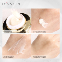 It's skin 伊思晶钻红参蜗牛面霜60ml 补水保湿 滋润修护 护肤品 加赠10ml