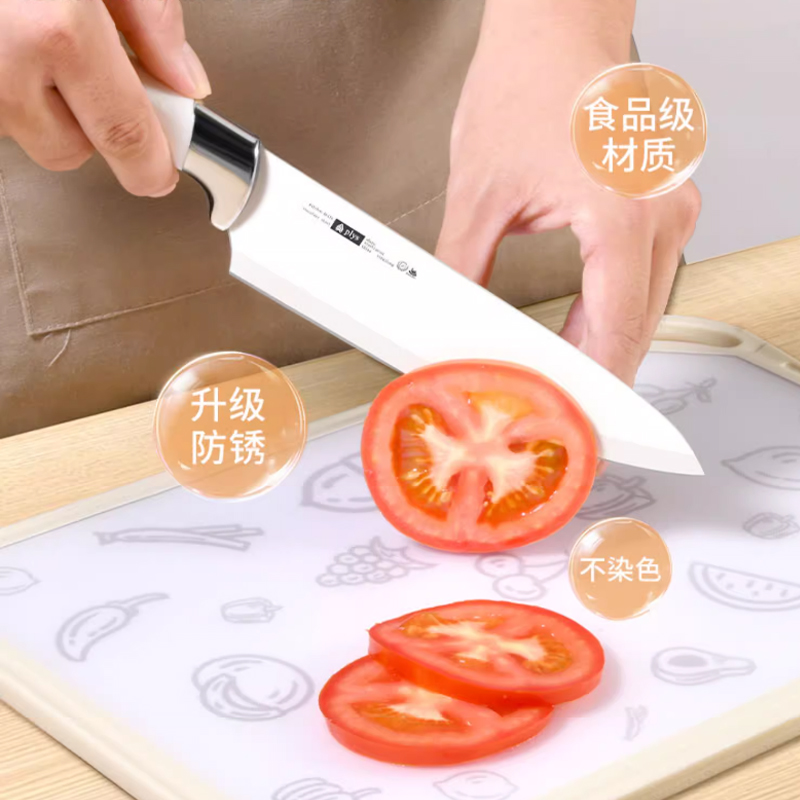 刀具套装家用厨房菜刀砧板不锈钢二合一组合辅食套装菜板7163高清大图